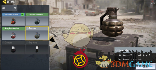《使命召唤手游》破片手雷使用攻略