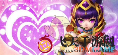 《刀塔传奇》竞技场制胜攻略：主流阵容弱点及对抗技巧全解析