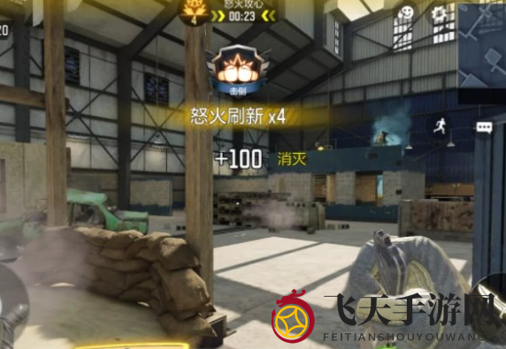 《使命召唤手游》硬核模式介绍