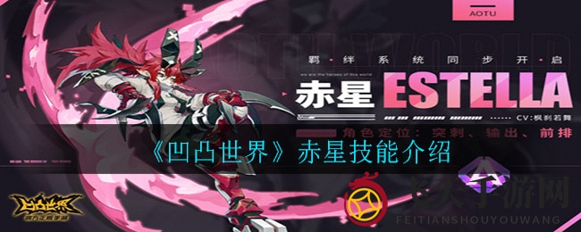 《全民奇迹2》礼包激活码大揭秘：手把手教你兑换超值福利