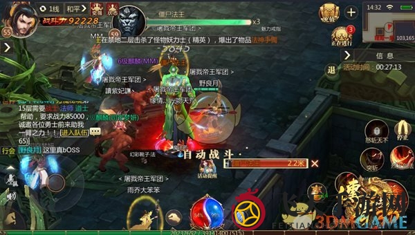 《传奇世界3D》手游未知暗殿副本玩法攻略