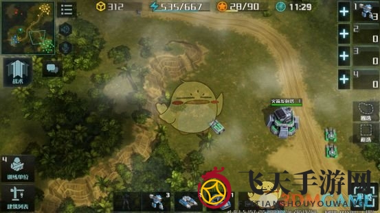 《全球行动》联盟军玩法攻略