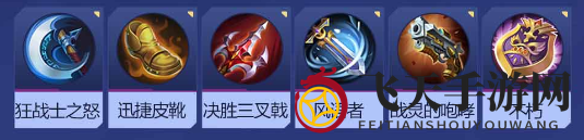 《决胜巅峰》莱丝丽角色玩法介绍