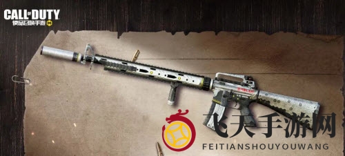 《使命召唤手游》厨艺大师幸运箱奖品展示