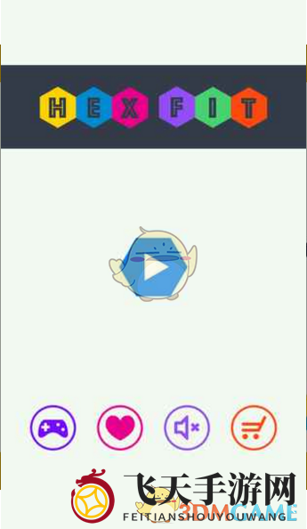 《六边形拼图》挑战升级！独家攻略助你轻松征服困难模式关卡