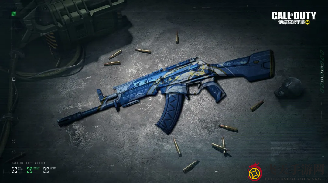 《使命召唤手游》纯甄宝箱获得方法