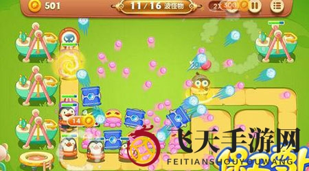 《保卫萝卜3》乐园第53关攻略详解