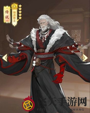 《仙剑奇侠传：新的开始》幻镜试炼通关阵容推荐介绍