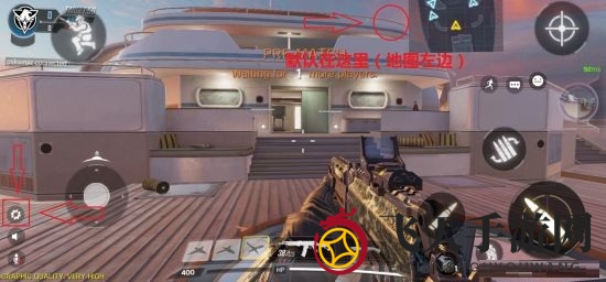 《使命召唤手游》特殊武器切换攻略