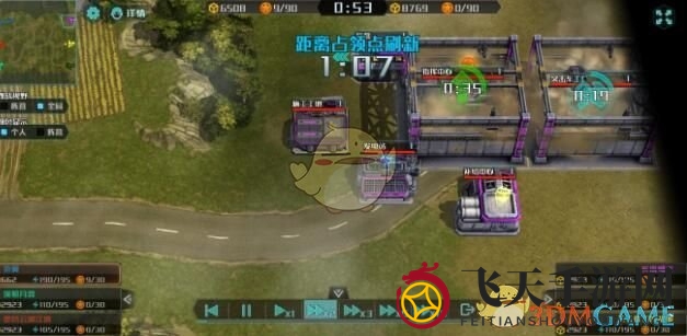 《全球行动》AI识别攻略