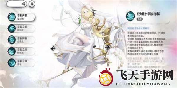 《光隙解语》轻松刷初始指南