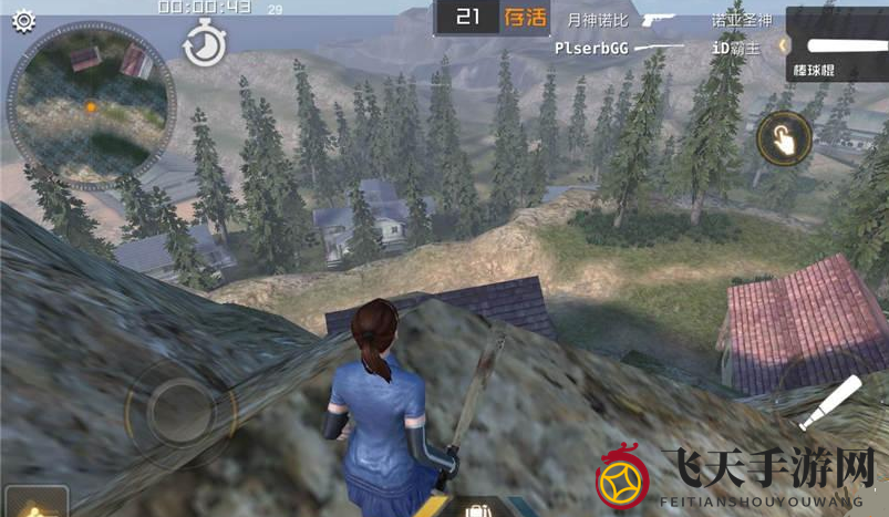 《全境戒备》全新吃鸡技巧大全