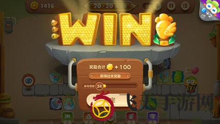 《保卫萝卜3》集市第32关通关攻略