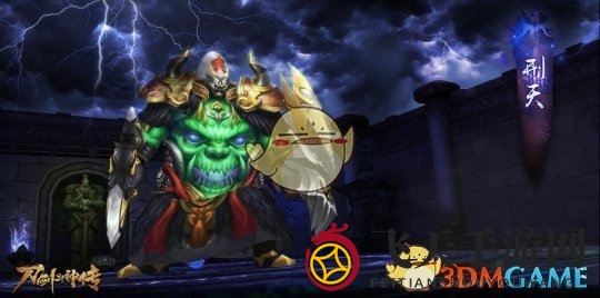 《刀剑斗神传》探险记：揭秘临渊洞秘境，勇闯四大BOSS，解锁丰硕宝藏