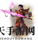 《传奇霸业手游》法师职业介绍