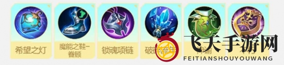 《决胜巅峰》洛霖角色玩法介绍