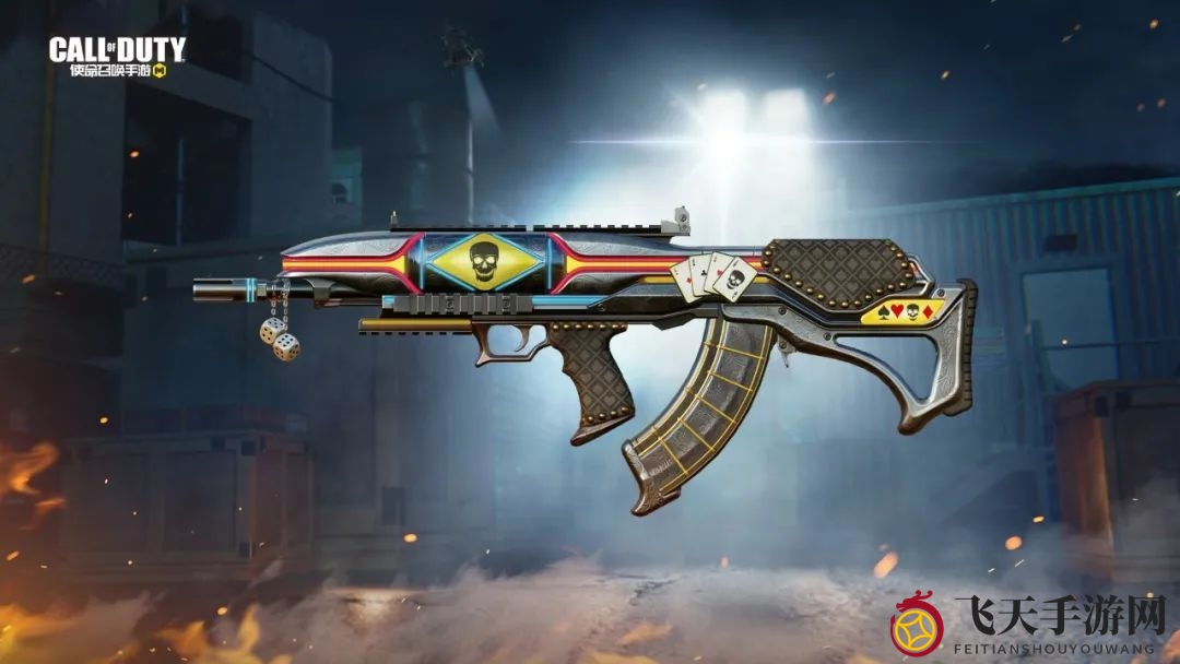 《使命召唤手游》AKBP-大玩家介绍