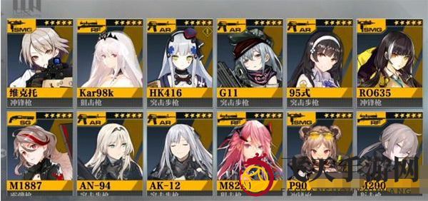 《使命召唤手游》hk416获取公式全解析