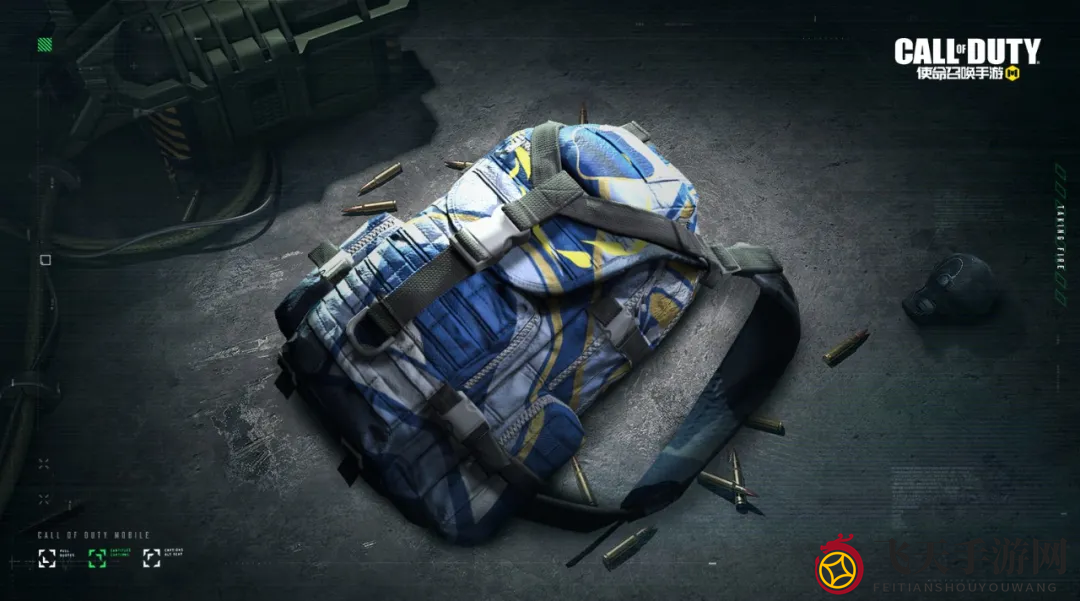 《使命召唤手游》纯甄宝箱获得方法