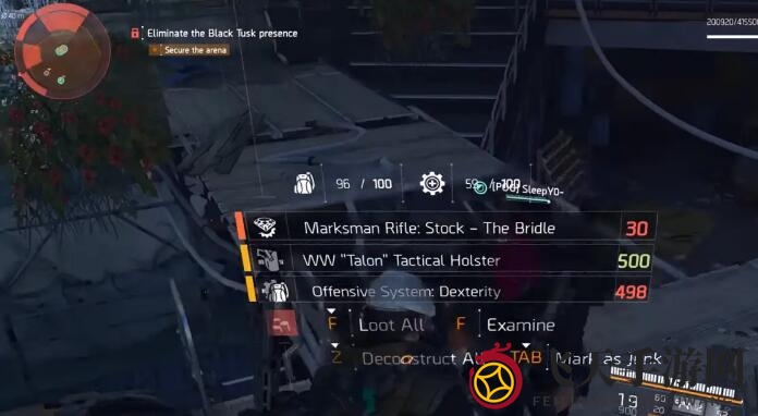 《全境封锁2》复仇女神获取攻略