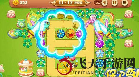 《保卫萝卜3》游乐场第13关通关攻略