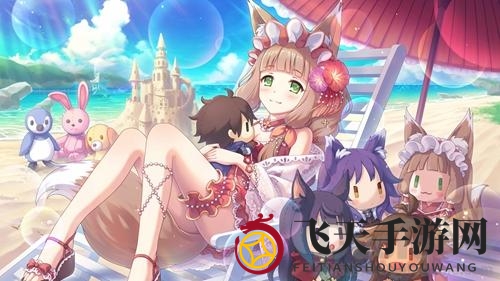 《公主连结》水狐狸抽取攻略：揭秘卡池机会与角色实力分析，助力玩家高效获取！