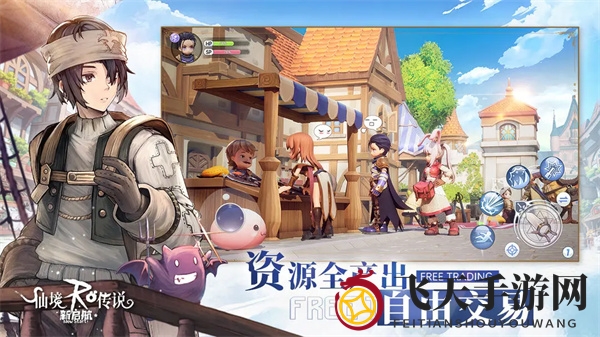 《仙境传说：新启航》练级经验获取方法