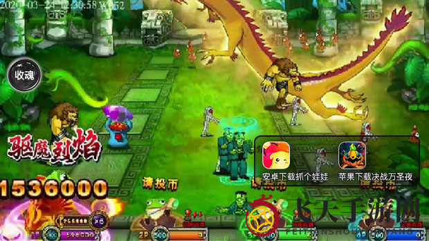 决战万圣夜高分技巧揭秘