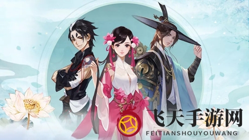 《倩女幽魂手游》神武外观淬炼功能介绍