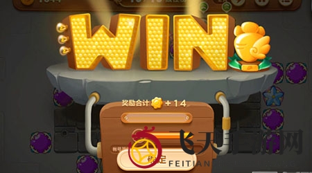 《保卫萝卜3》工厂第36关攻略全面解析