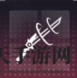 《交错战线》迅剑技能介绍