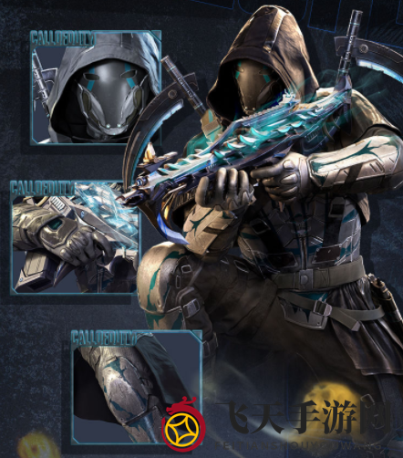 《使命召唤手游》黑暗守护者-寒霜介绍