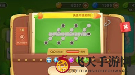 《保卫萝卜3》第10关攻略揭秘：布局巧手，金币翻倍，金萝卜轻松收入囊中