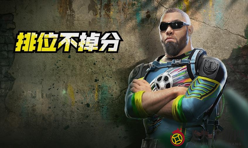 《使命召唤手游》中秋福利一览