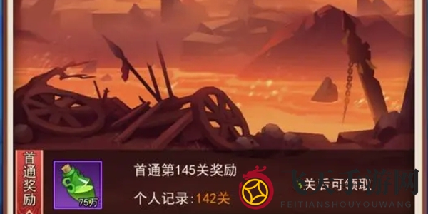 《侠客道》高效升级指南