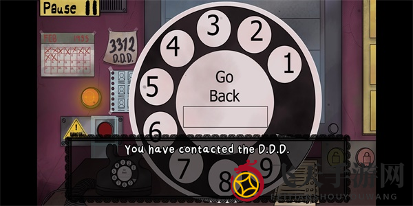 《他不是我的邻居》拨打电话方法介绍