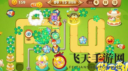 《保卫萝卜3》游乐场第9关通关攻略