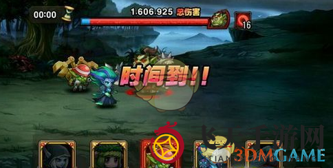 《刀塔传奇》160W伤害阵容揭秘，觉醒英雄合力创巅峰