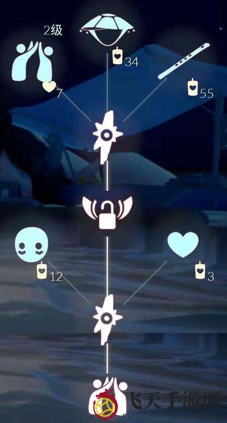 《光遇》击掌动作获取方法