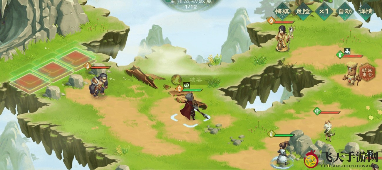 《仙弈传说》杨戬技能介绍