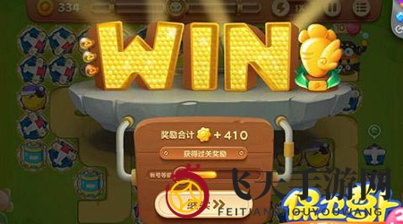 《保卫萝卜3》游乐场第30关通关攻略