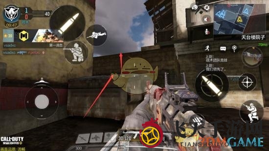 《使命召唤手游》坠机之地实用点位解析