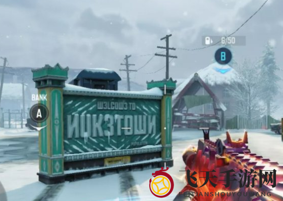 《使命召唤手游》硬核模式介绍