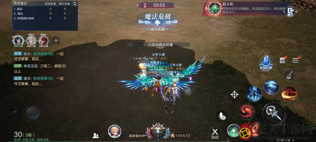 这个奖励超高的活动已上线,附赠绝密通关秘籍!