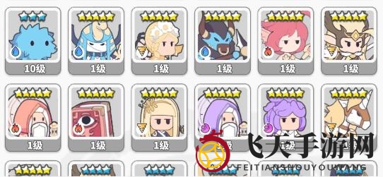 《使魔计划》公测使魔推荐