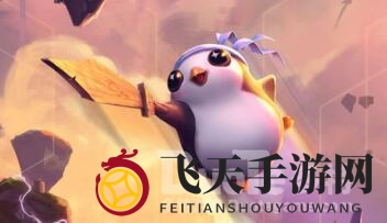 《云顶之弈》神使吸血鬼阵容深度解析，上分利器一触即发！