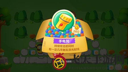 《保卫萝卜3》公园第19关通关攻略