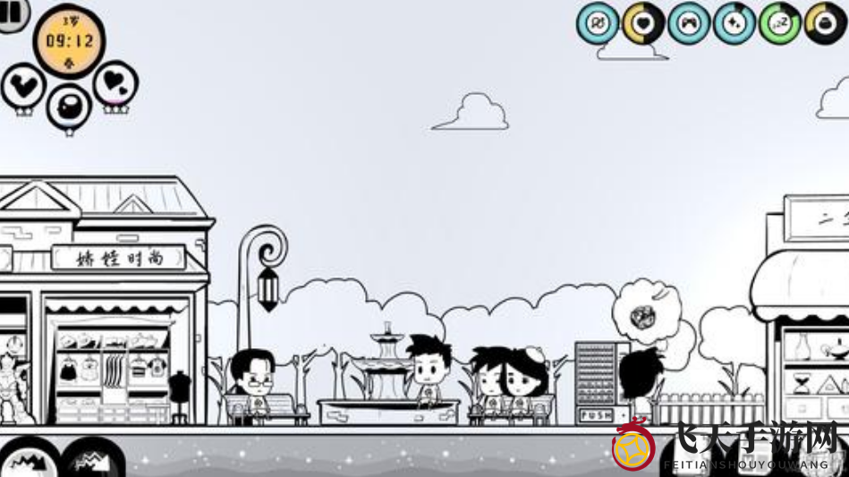 《众生游》出生地址选择攻略