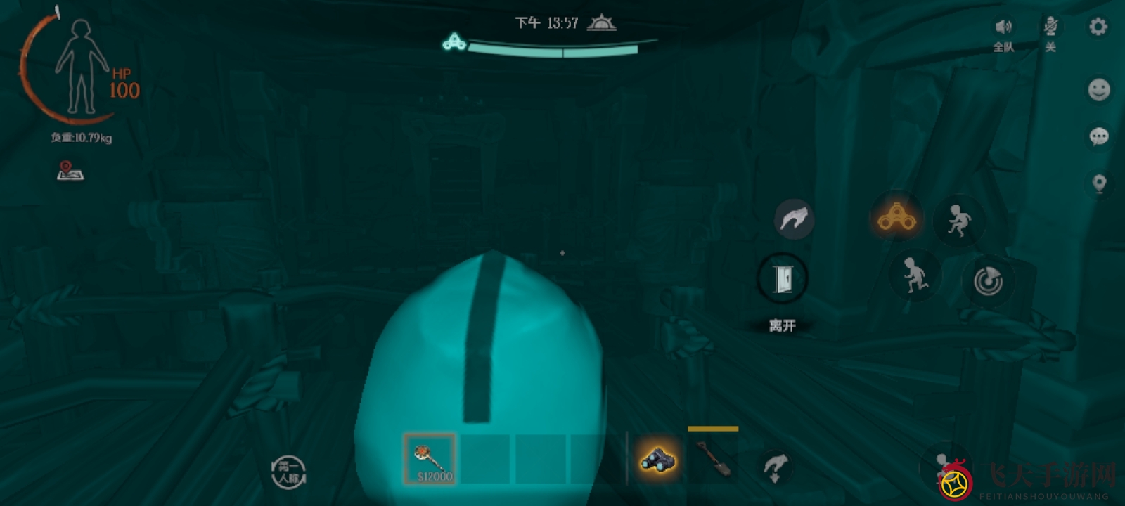 《代号：超自然》古墓遗迹深层图1探宝攻略