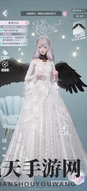 《以闪亮之名》玩呐第十三章攻略